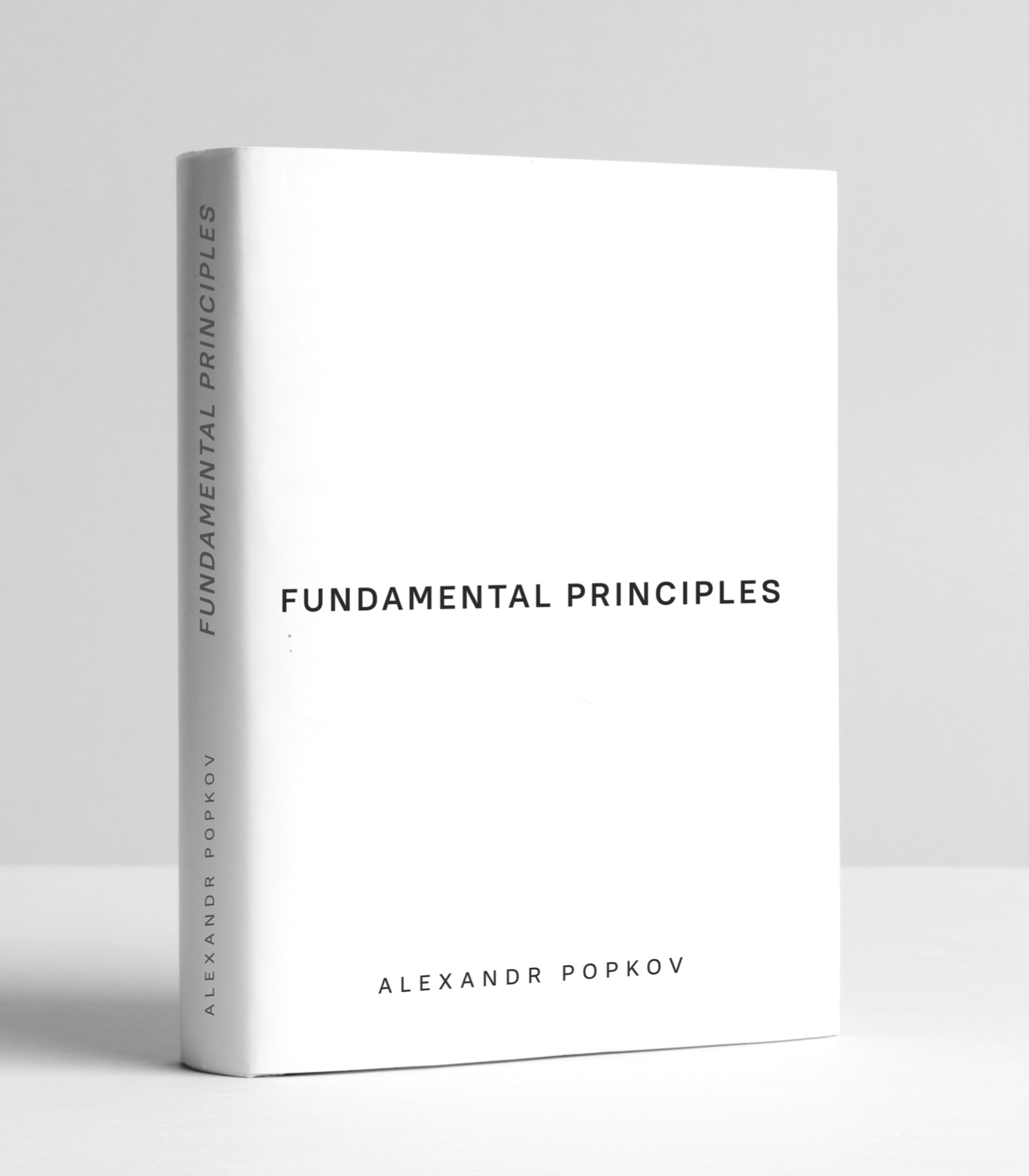 ЭЛЕКТРОННАЯ КНИГА FUNDAMENTAL PRINCIPLES